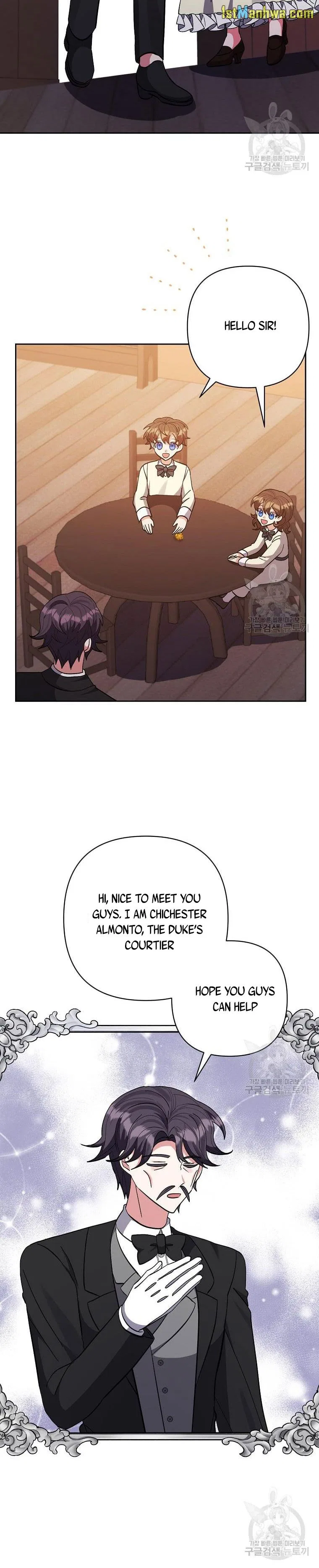 I Adopted the Male Lead Chapter 40 – Page 8