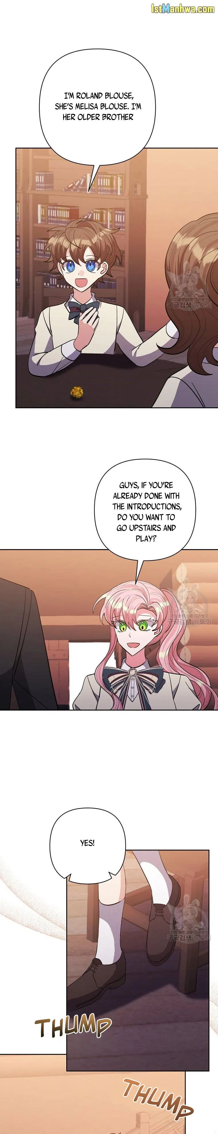I Adopted the Male Lead Chapter 40 – Page 9