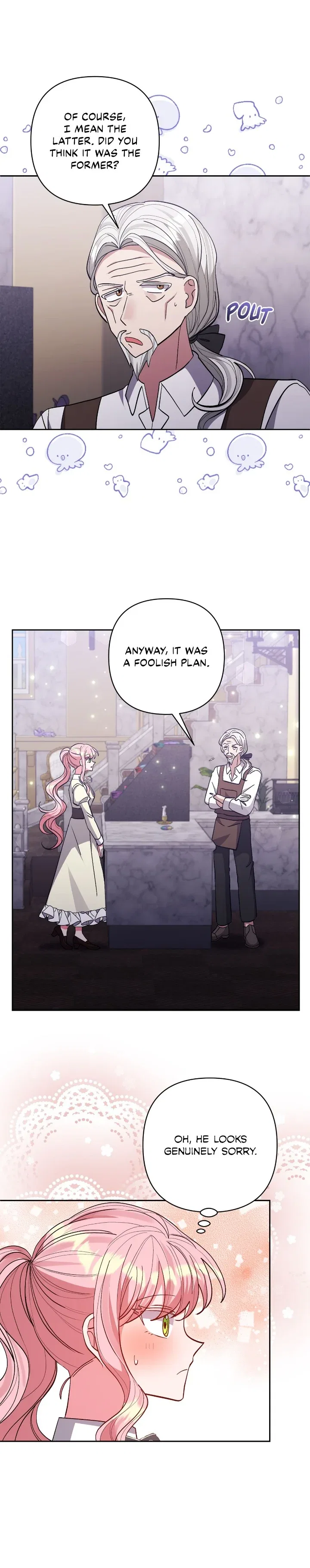 I Adopted the Male Lead Chapter 39 – Page 15