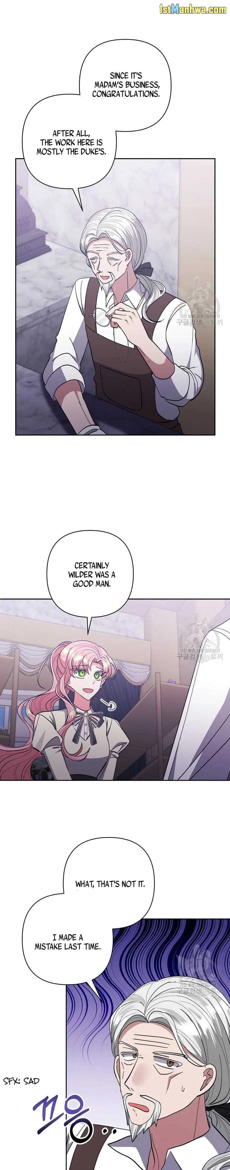 I Adopted the Male Lead Chapter 38 – Page 4