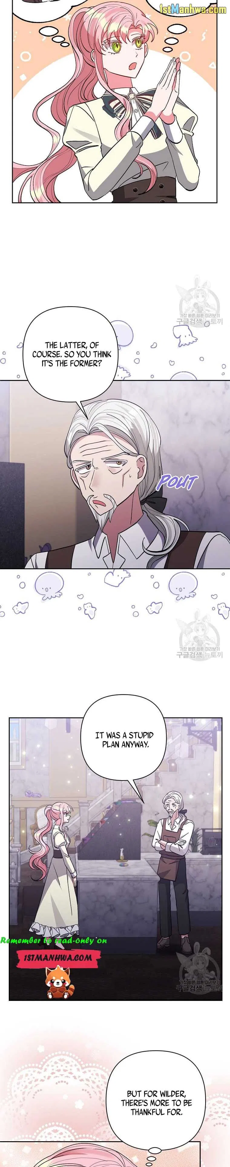 I Adopted the Male Lead Chapter 38 – Page 6