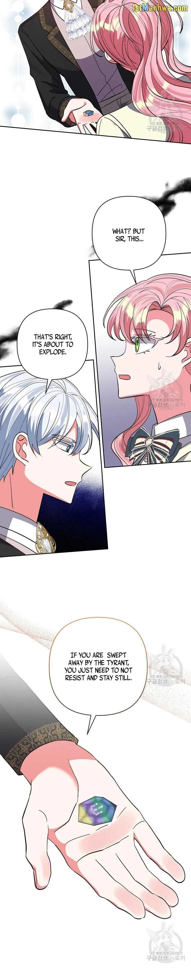 I Adopted the Male Lead Chapter 38 – Page 11