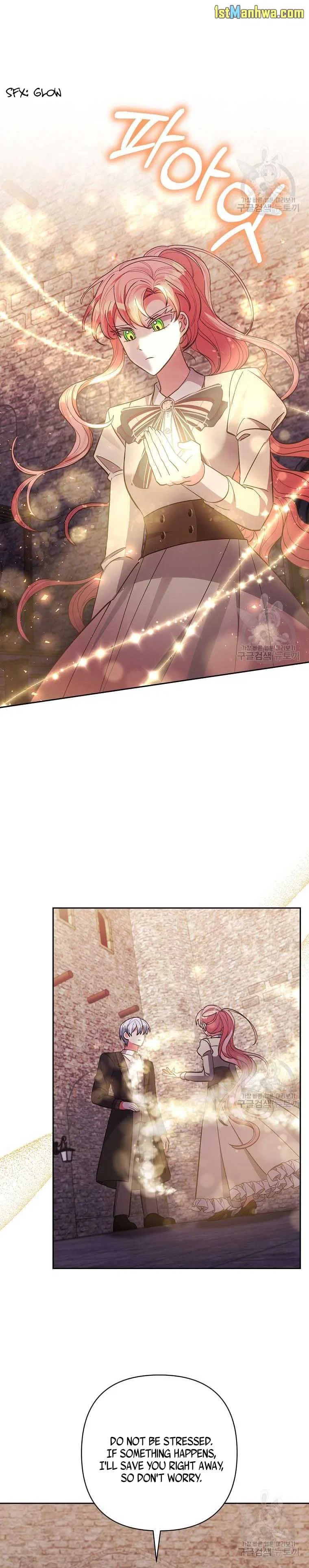 I Adopted the Male Lead Chapter 38 – Page 13