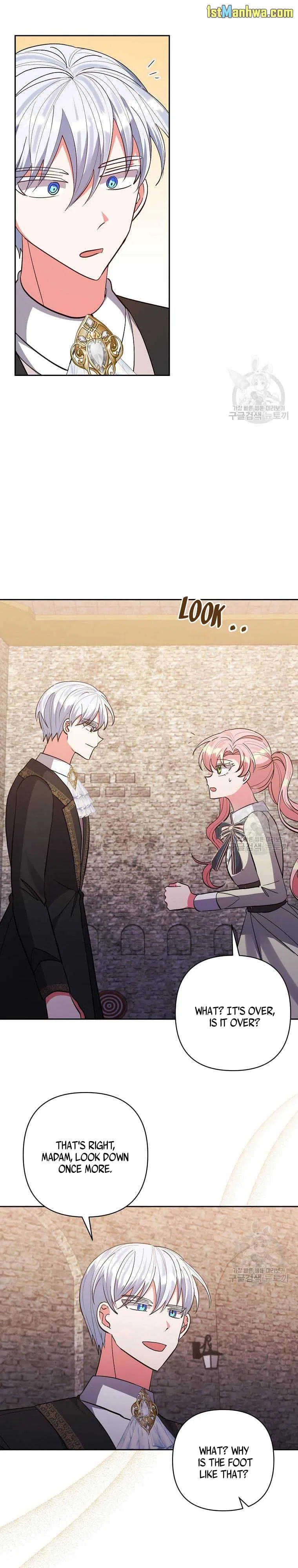 I Adopted the Male Lead Chapter 38 – Page 16