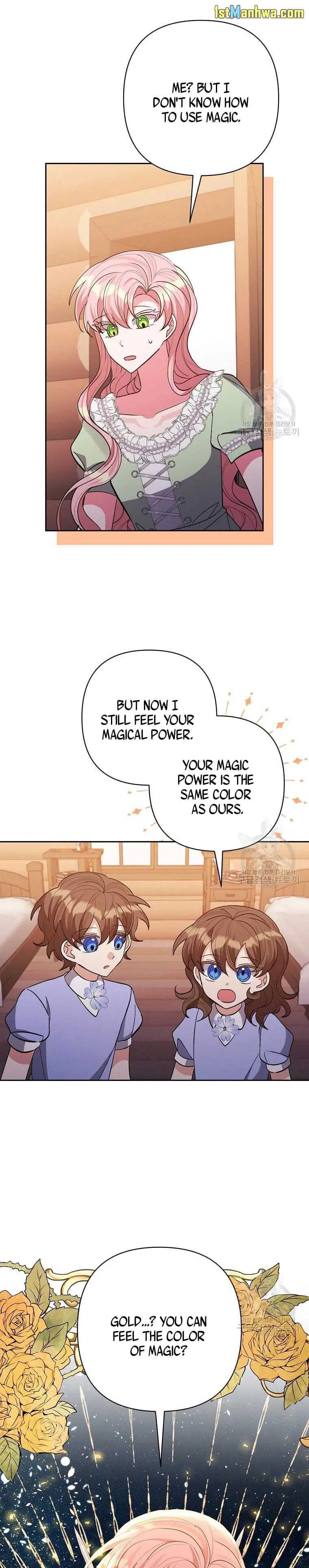I Adopted the Male Lead Chapter 37 – Page 7