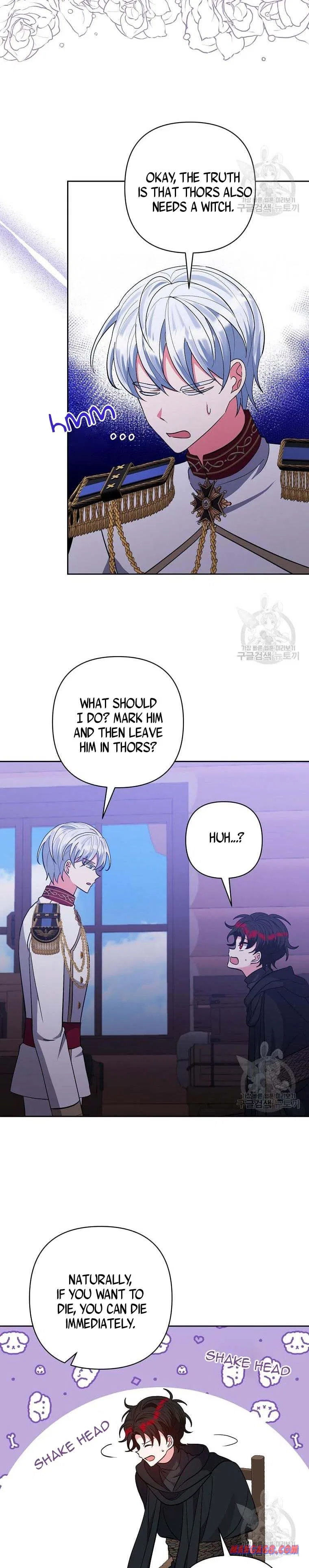 I Adopted the Male Lead Chapter 36 – Page 2