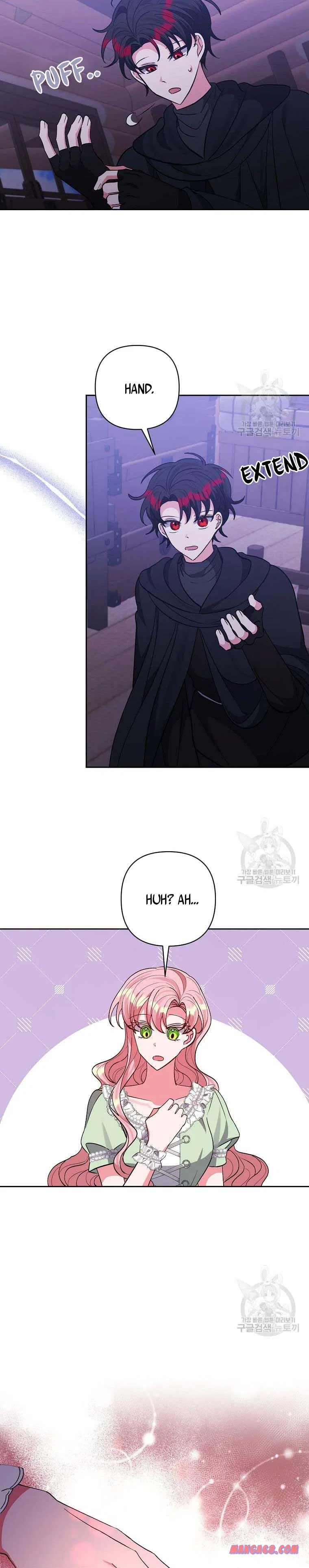 I Adopted the Male Lead Chapter 36 – Page 5