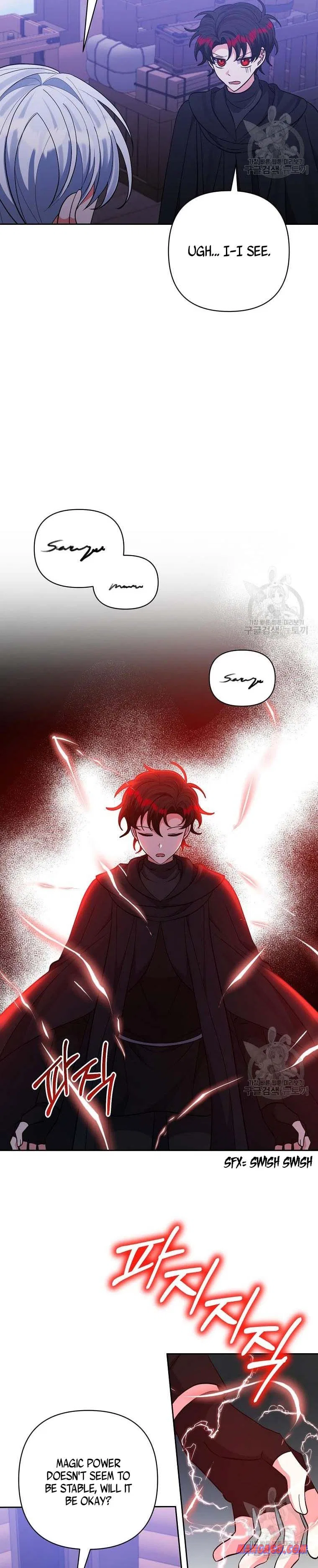 I Adopted the Male Lead Chapter 36 – Page 8