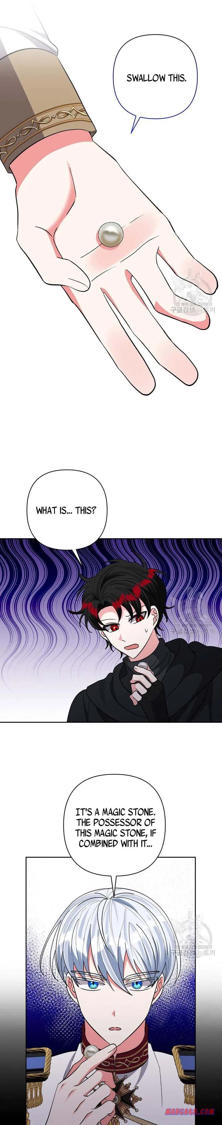 I Adopted the Male Lead Chapter 36 – Page 11