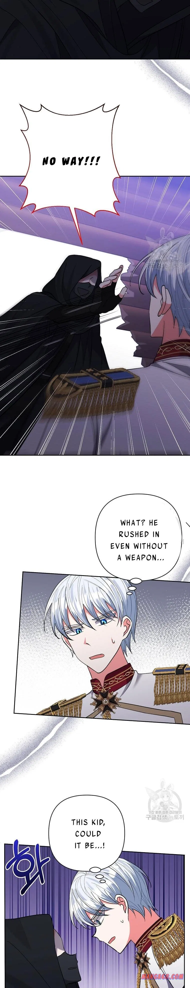 I Adopted the Male Lead Chapter 35 – Page 3