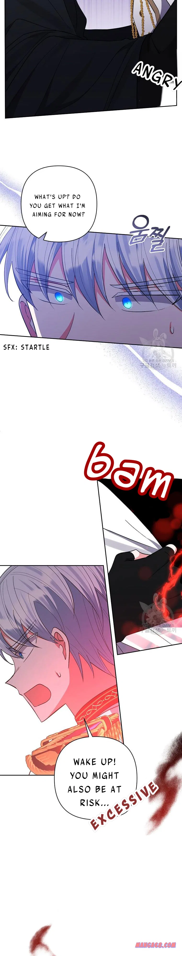 I Adopted the Male Lead Chapter 35 – Page 4