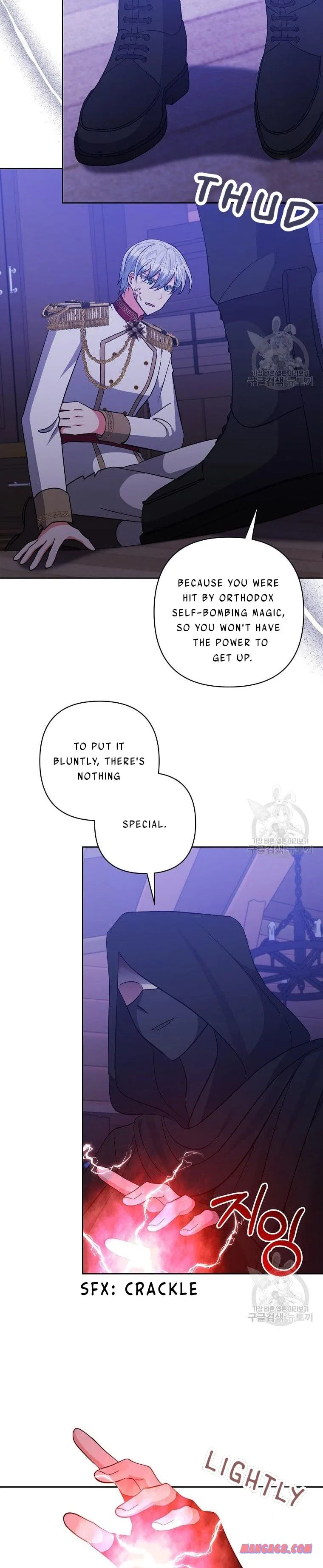 I Adopted the Male Lead Chapter 35 – Page 6