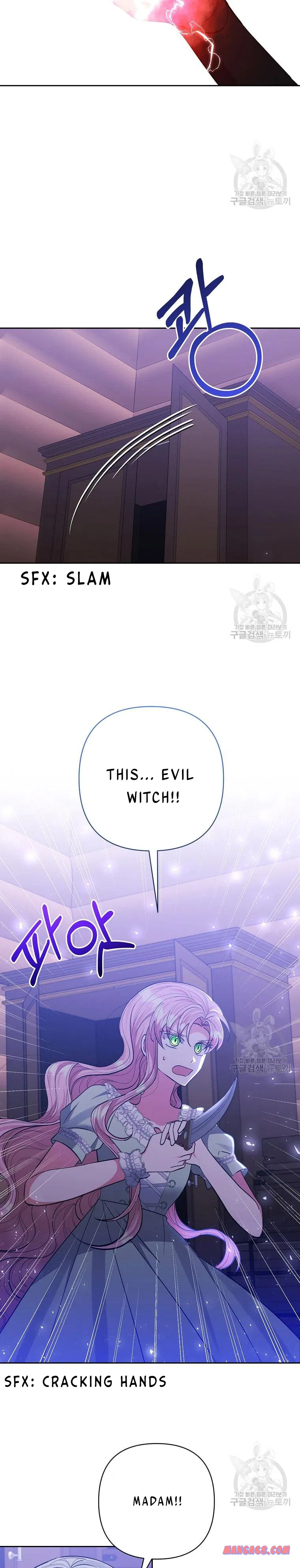 I Adopted the Male Lead Chapter 35 – Page 7