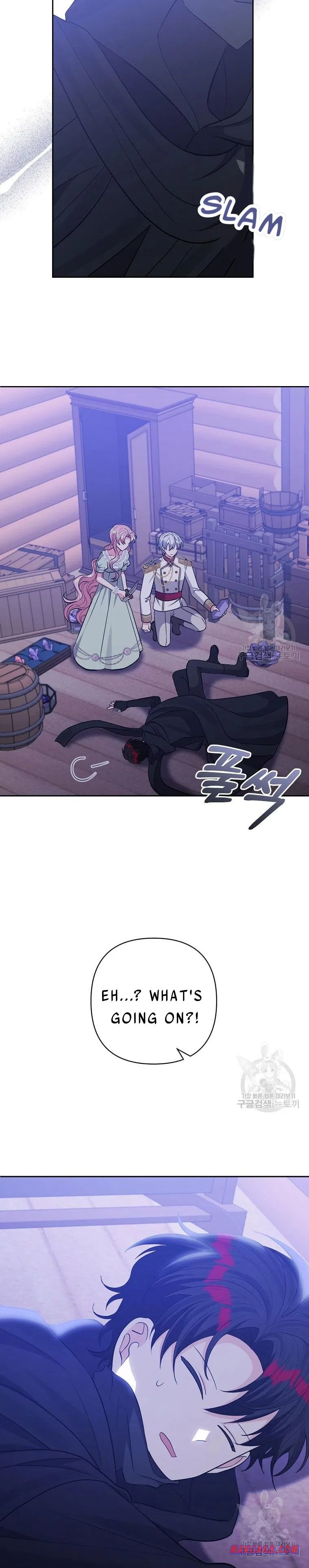 I Adopted the Male Lead Chapter 35 – Page 9