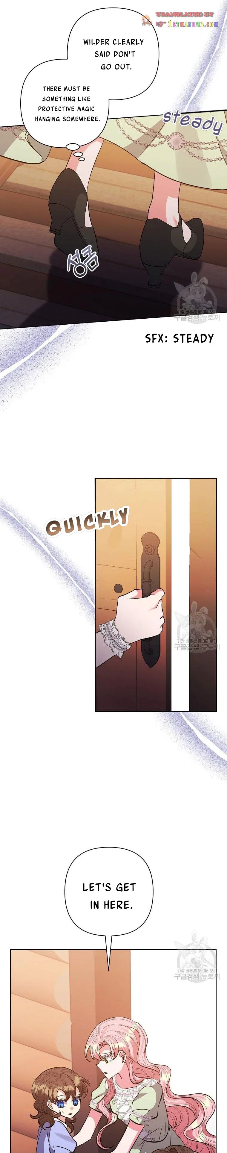 I Adopted the Male Lead Chapter 34 – Page 3