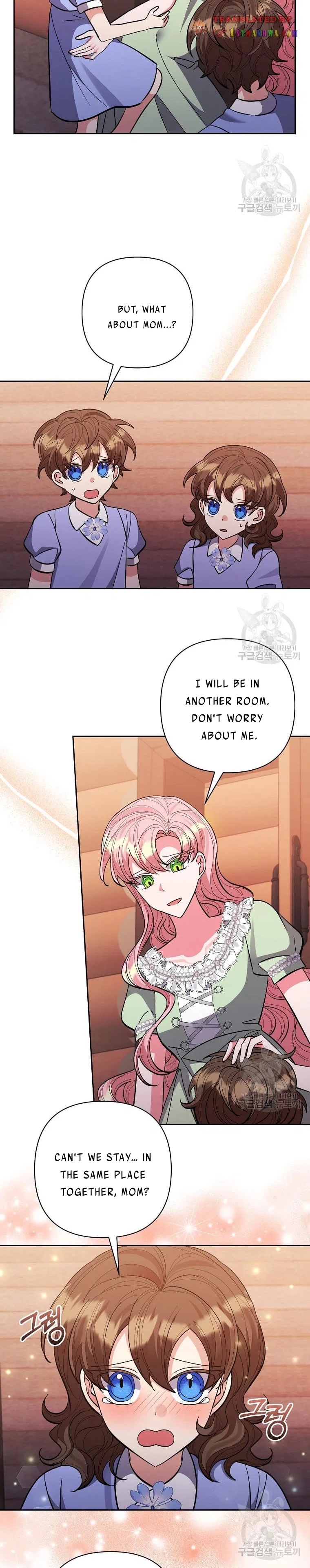 I Adopted the Male Lead Chapter 34 – Page 4
