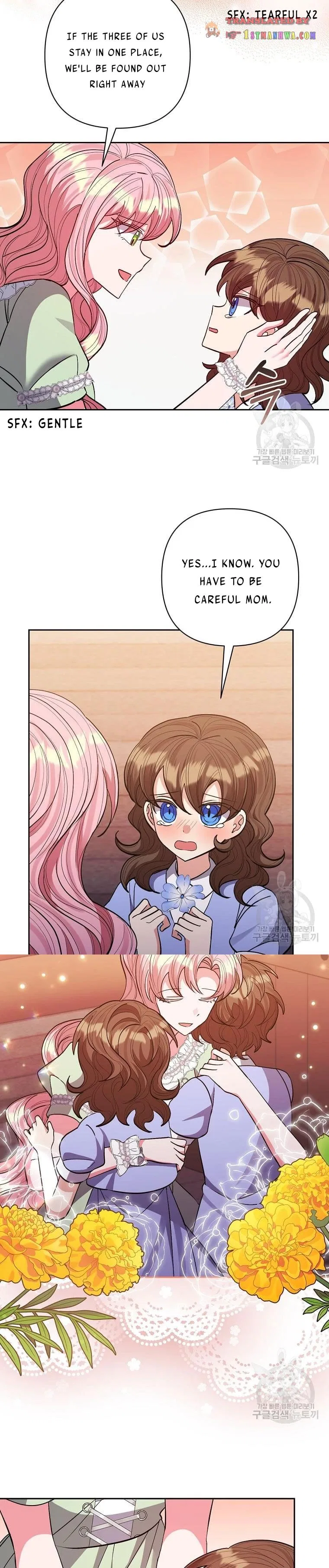 I Adopted the Male Lead Chapter 34 – Page 5