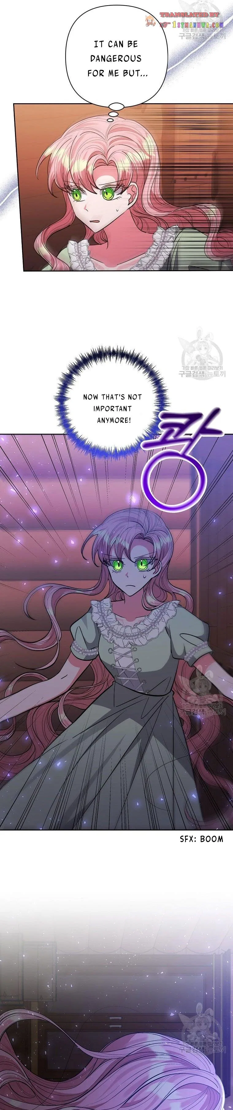 I Adopted the Male Lead Chapter 34 – Page 8