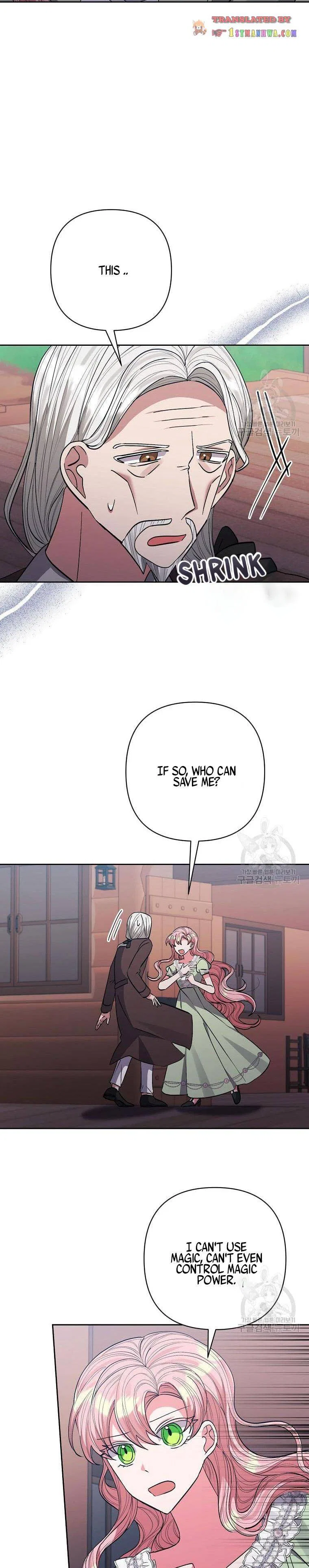 I Adopted the Male Lead Chapter 32 – Page 5