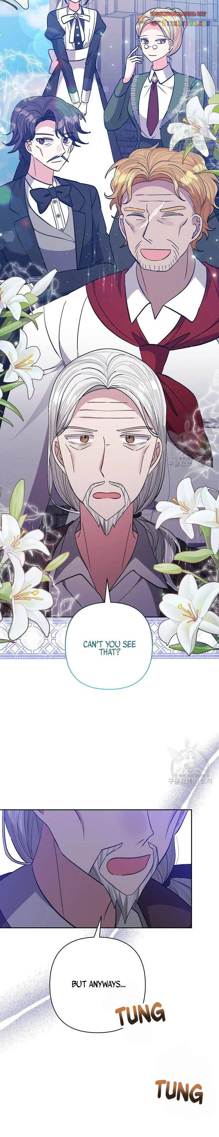 I Adopted the Male Lead Chapter 32 – Page 8