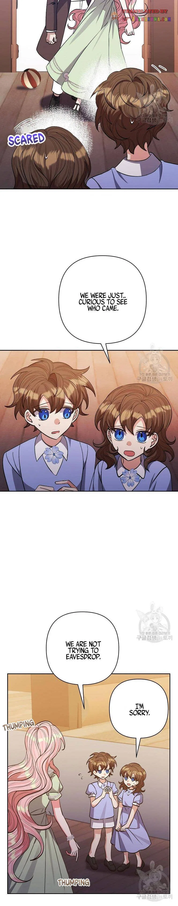 I Adopted the Male Lead Chapter 32 – Page 10