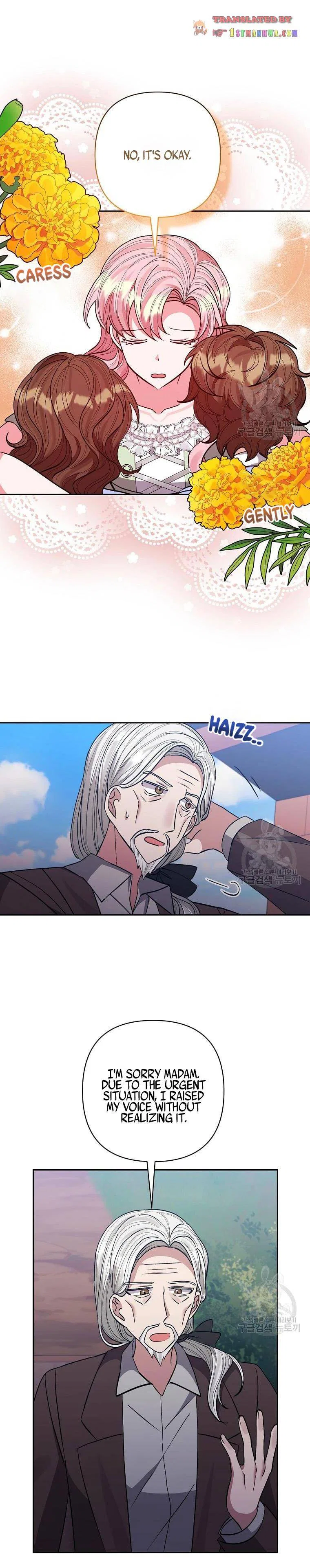 I Adopted the Male Lead Chapter 32 – Page 11