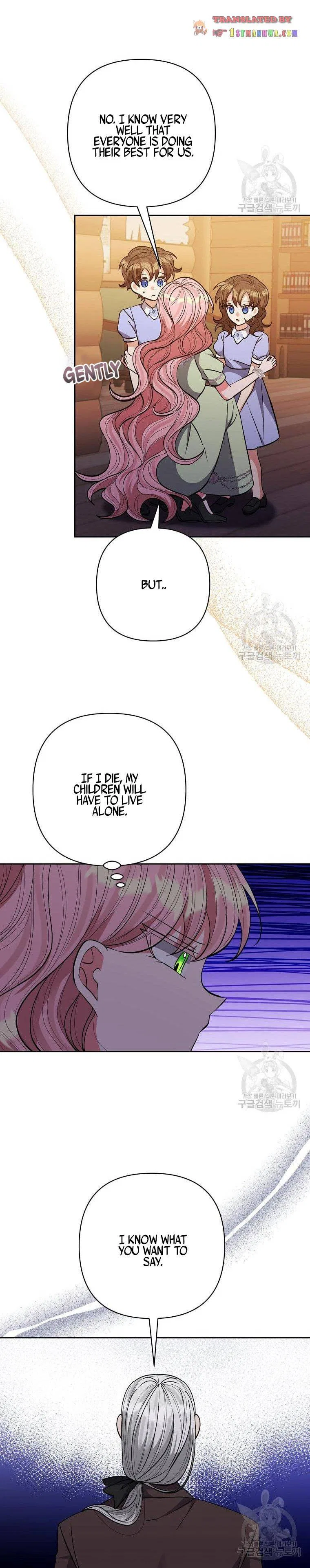 I Adopted the Male Lead Chapter 32 – Page 12