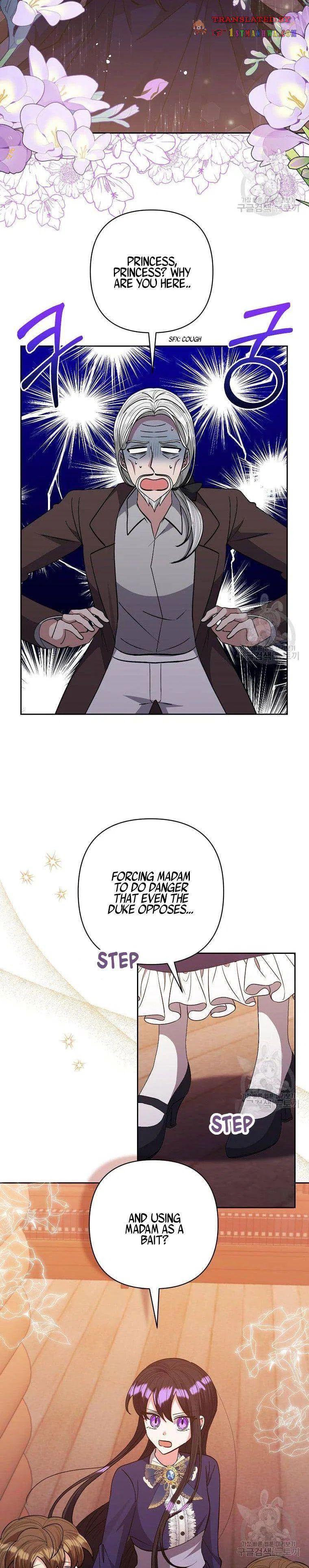 I Adopted the Male Lead Chapter 32 – Page 14