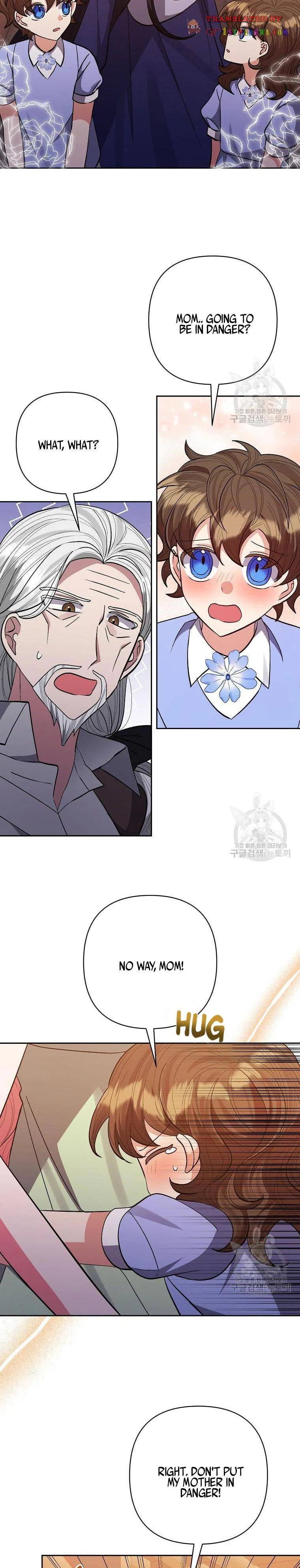 I Adopted the Male Lead Chapter 32 – Page 15