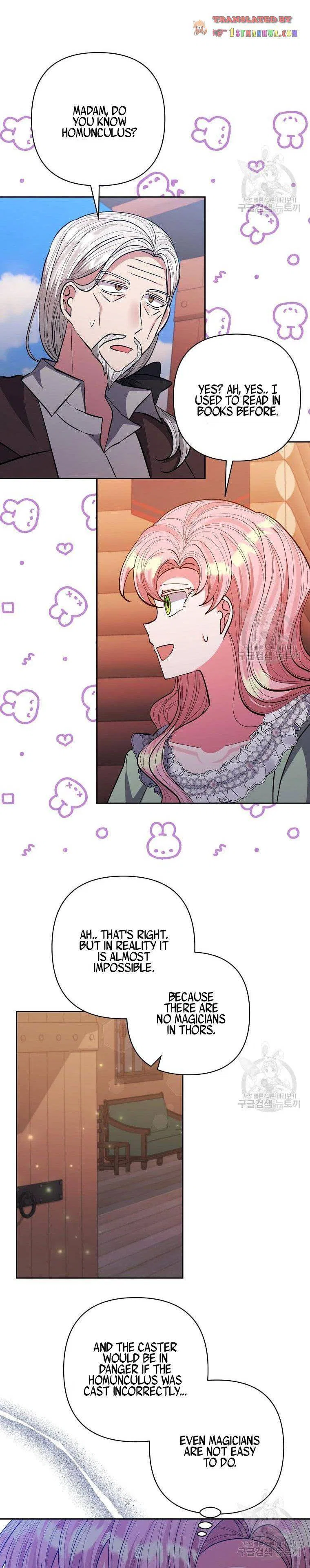 I Adopted the Male Lead Chapter 32 – Page 16