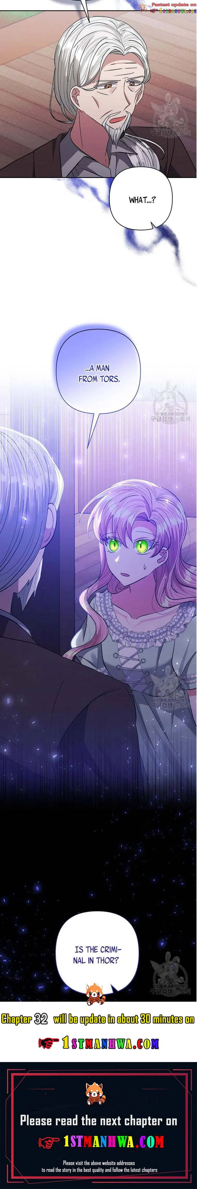 I Adopted the Male Lead Chapter 31 – Page 12