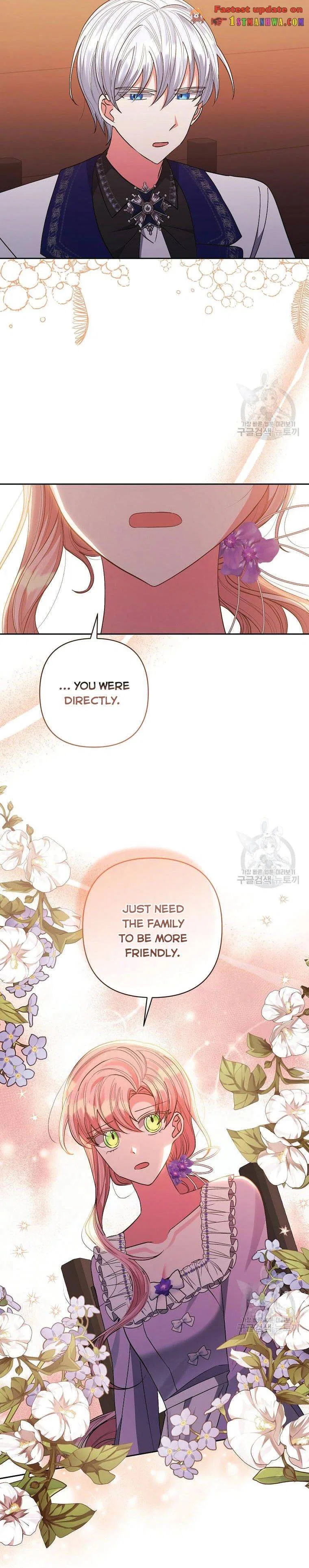 I Adopted the Male Lead Chapter 30 – Page 3
