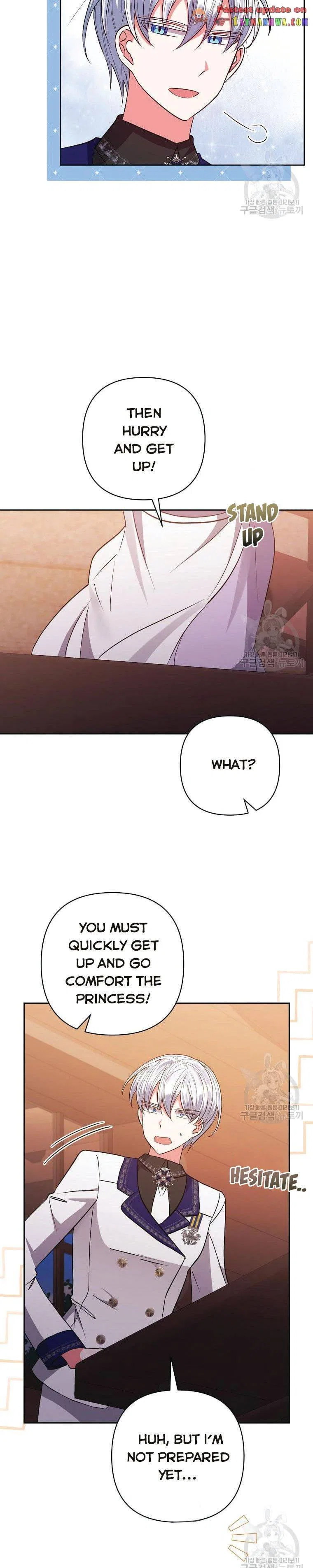 I Adopted the Male Lead Chapter 30 – Page 8