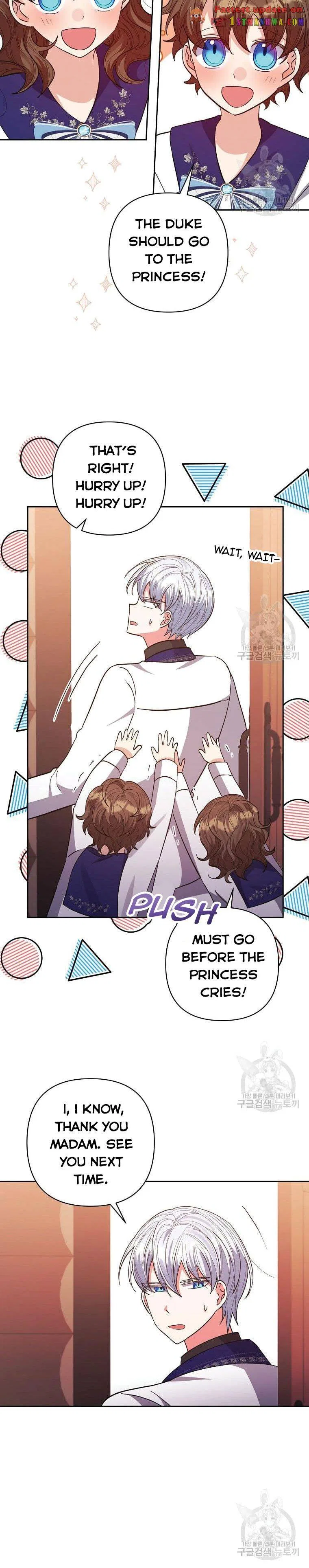 I Adopted the Male Lead Chapter 30 – Page 10