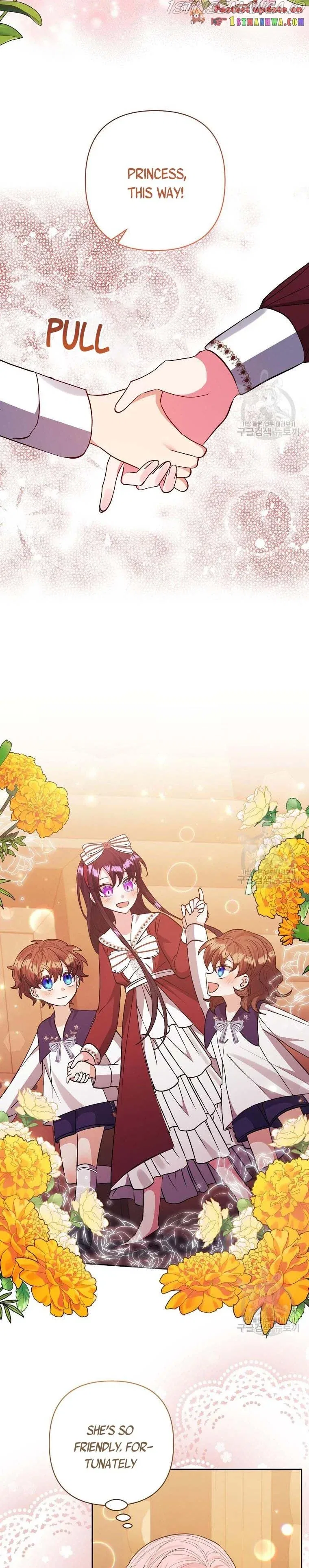 I Adopted the Male Lead Chapter 29 – Page 4