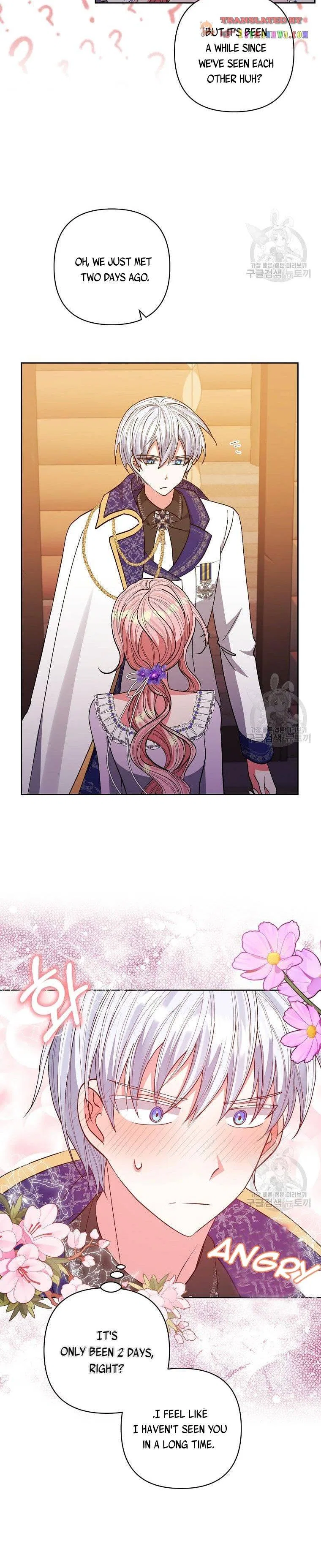 I Adopted the Male Lead Chapter 28 – Page 2
