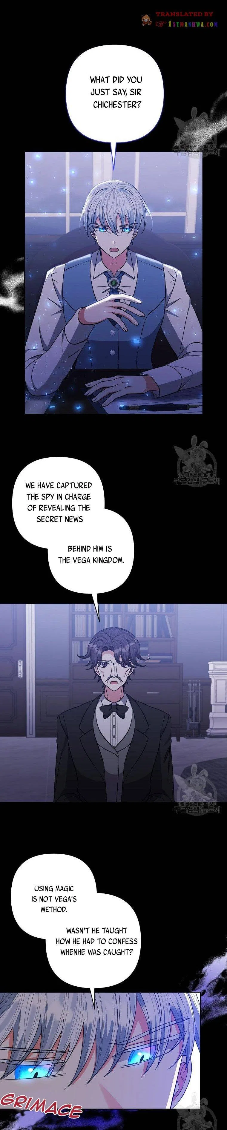 I Adopted the Male Lead Chapter 28 – Page 5