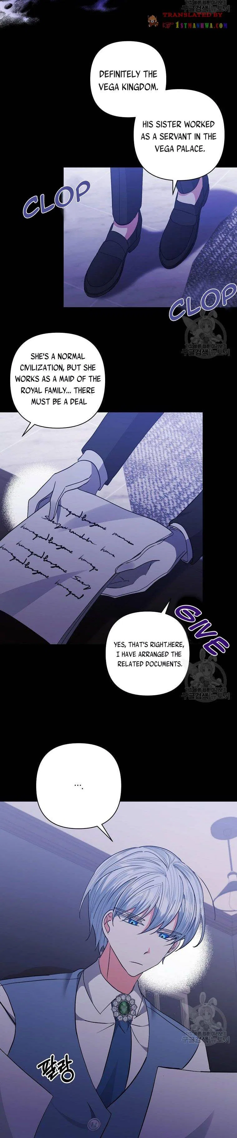 I Adopted the Male Lead Chapter 28 – Page 6