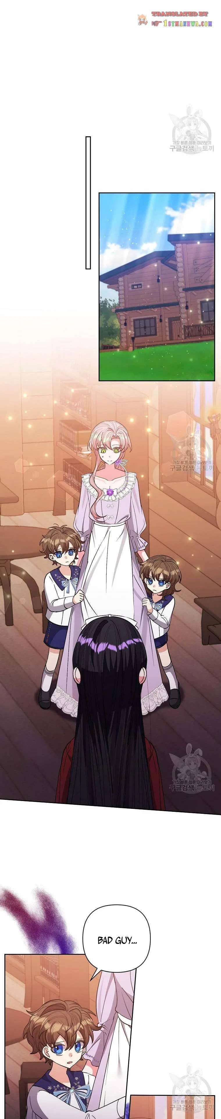 I Adopted the Male Lead Chapter 27 – Page 4