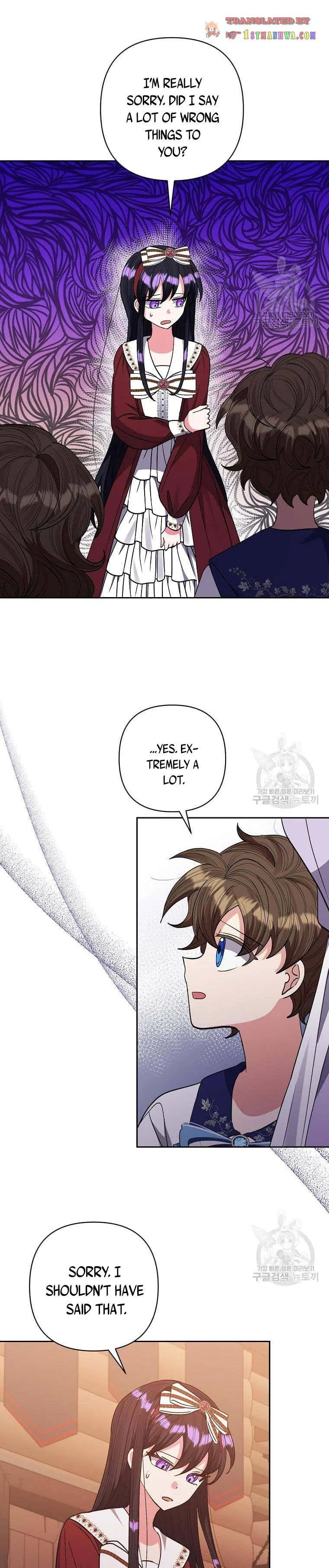 I Adopted the Male Lead Chapter 27 – Page 6