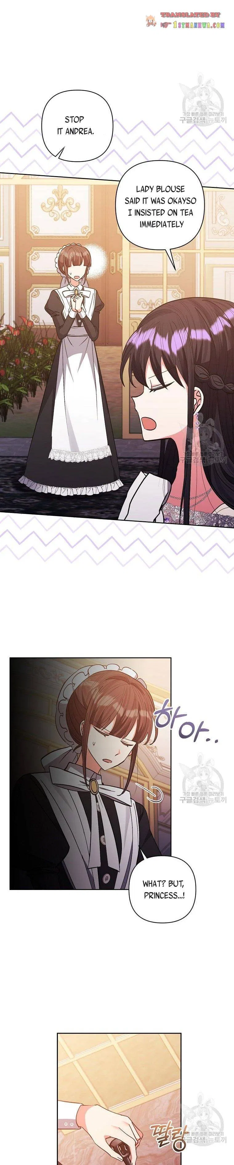 I Adopted the Male Lead Chapter 26 – Page 7