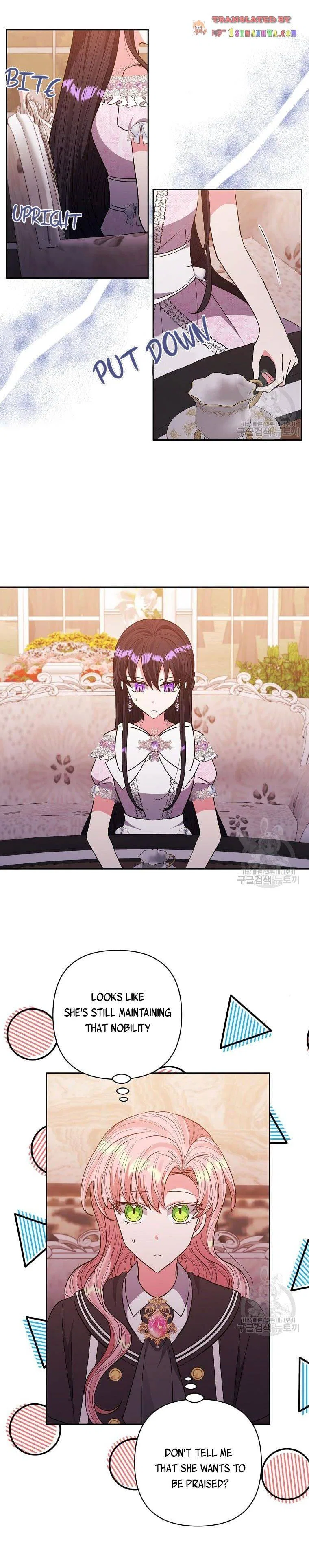 I Adopted the Male Lead Chapter 26 – Page 12