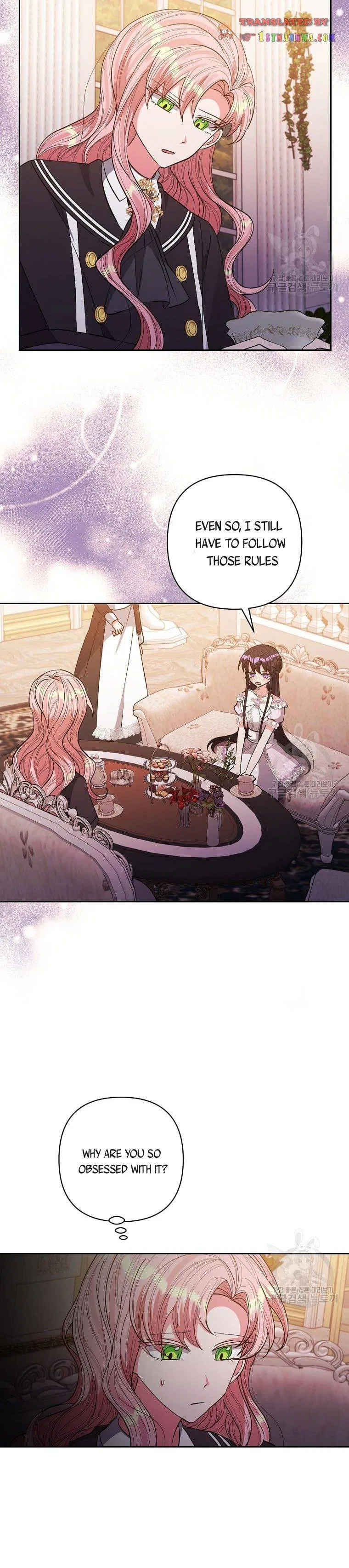 I Adopted the Male Lead Chapter 26 – Page 16
