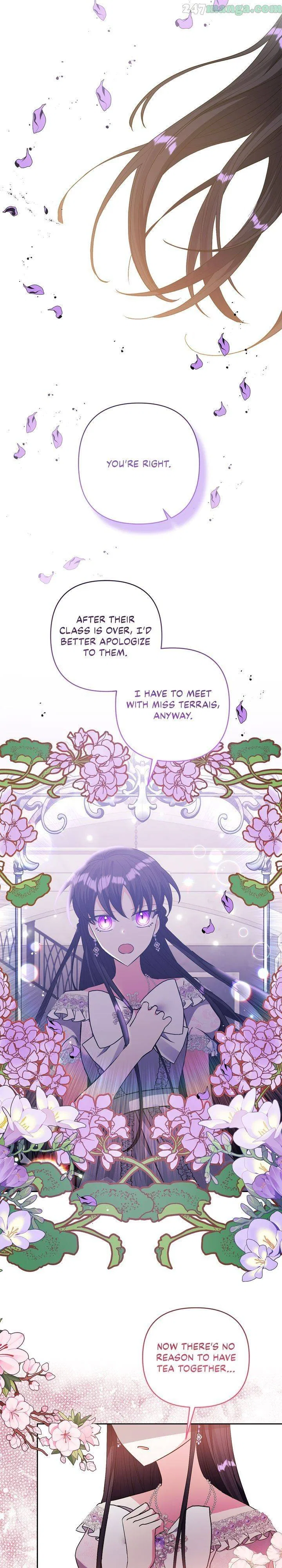 I Adopted the Male Lead Chapter 25 – Page 17