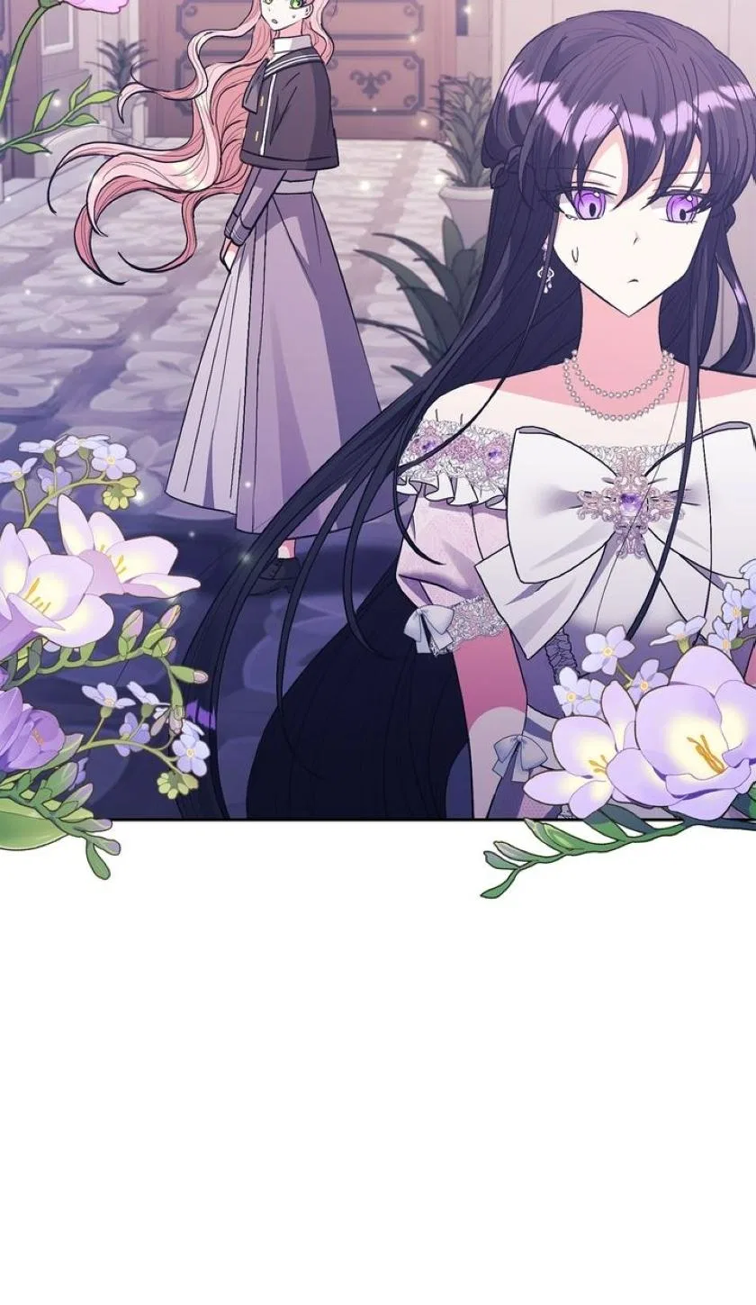 I Adopted the Male Lead Chapter 24 – Page 25