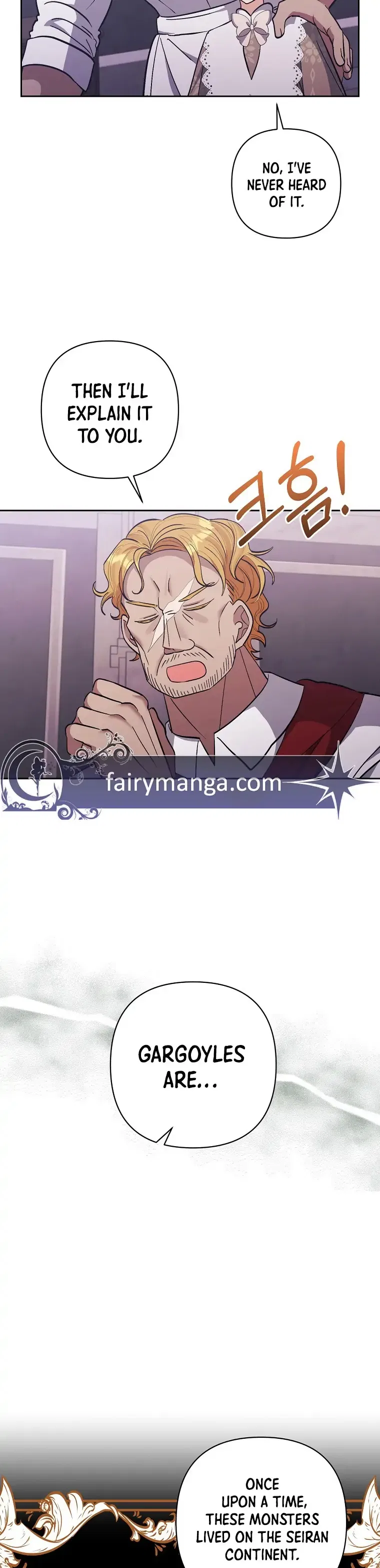 I Adopted the Male Lead Chapter 22 – Page 16