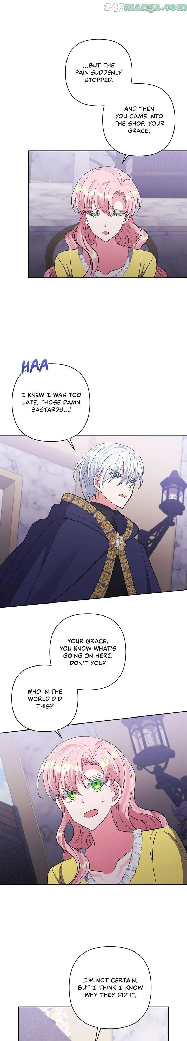 I Adopted the Male Lead Chapter 17 – Page 17