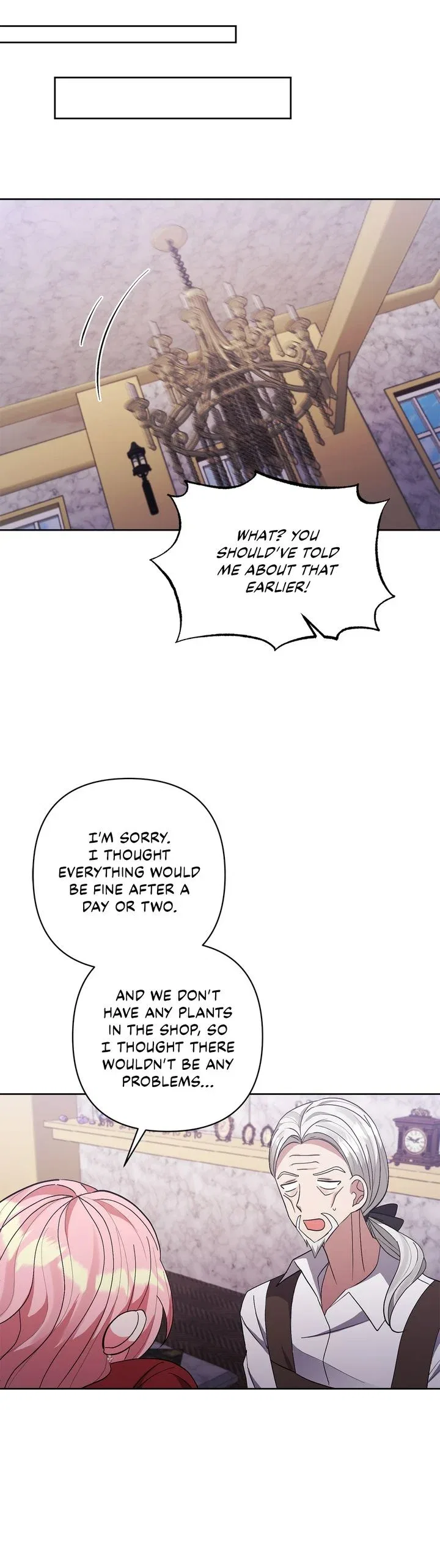 I Adopted the Male Lead Chapter 14 – Page 21