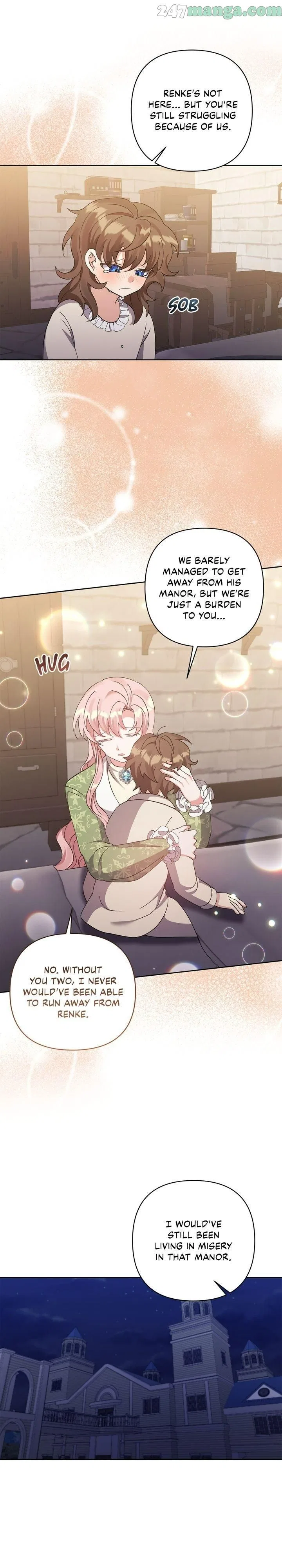 I Adopted the Male Lead Chapter 9 – Page 17