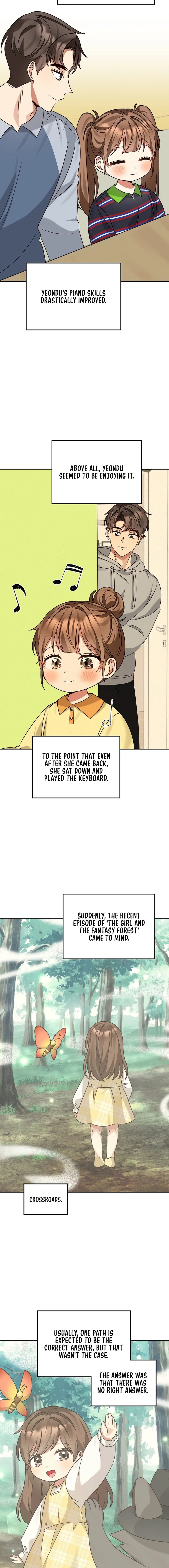 I Become a Fool When It Comes to My Daughter Chapter 185 – Page 13